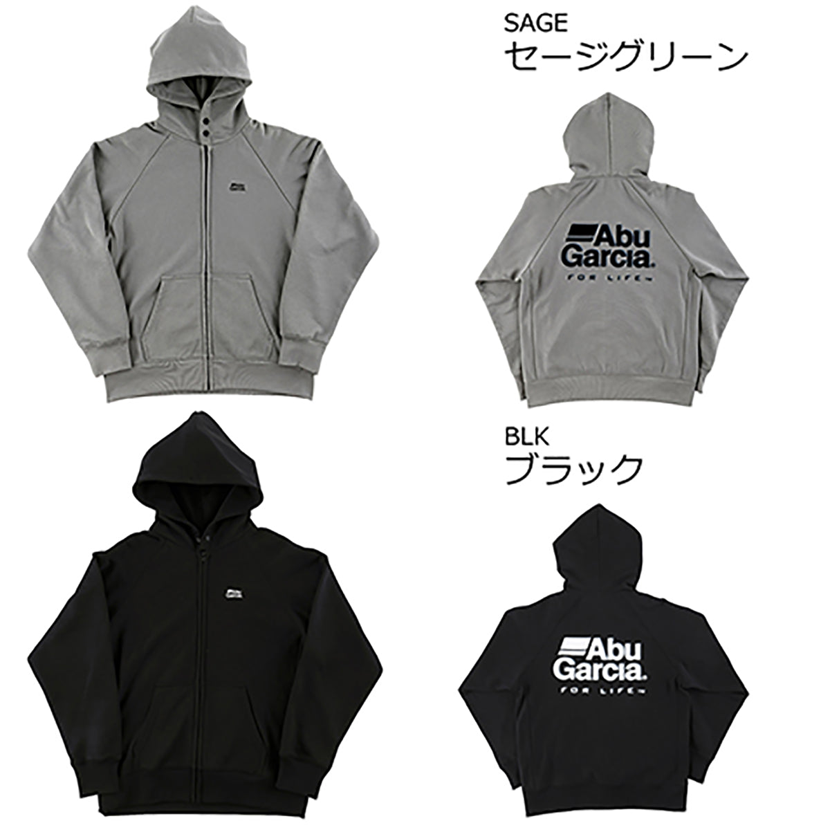 アブガルシア(AbuGarcia) シャドウロゴ スウェットフーディー L ブラック