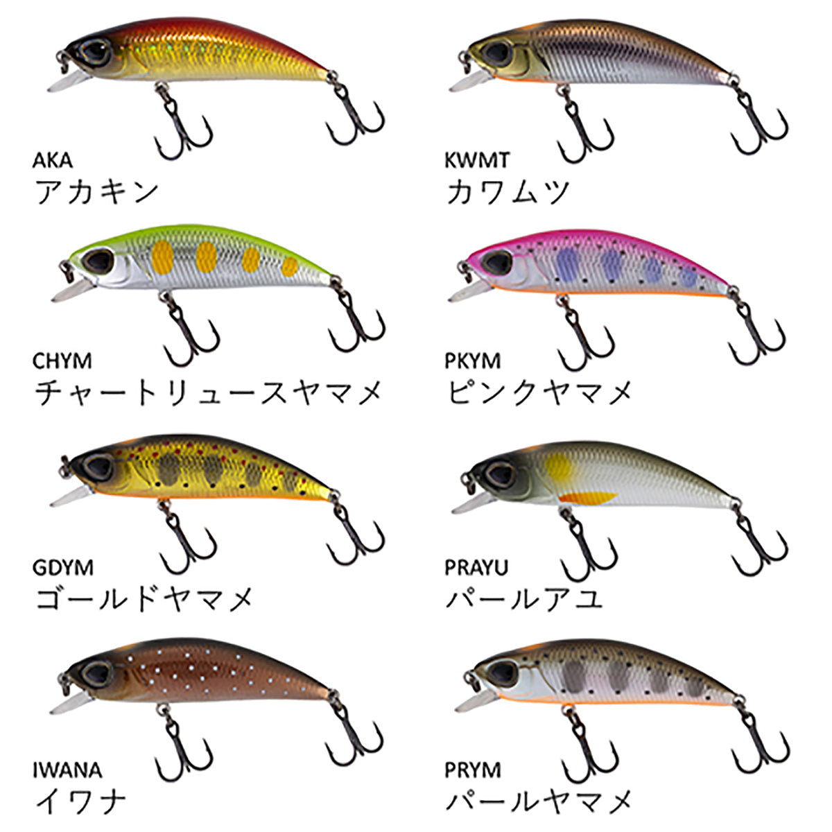 アブガルシア(AbuGarcia) マイセン-舞閃- 50S 50mm 5.0g パールアユ AHMYS50S-PRAYU