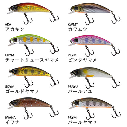アブガルシア(AbuGarcia) マイセン-舞閃- 50S 50mm 5.0g パールアユ AHMYS50S-PRAYU