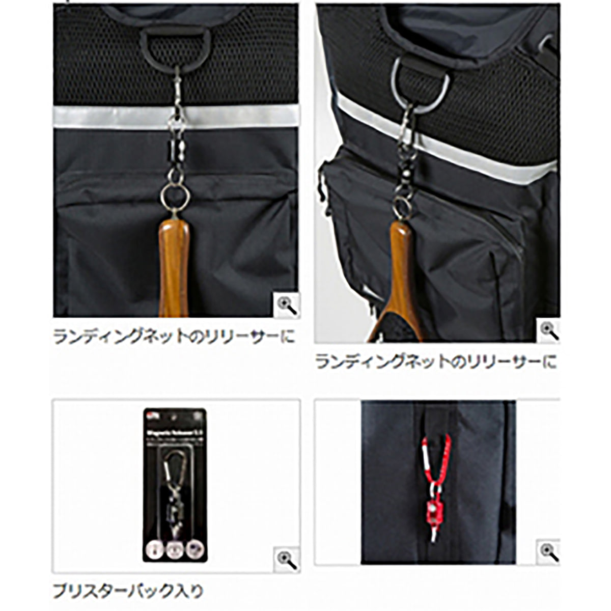 アブガルシア(Abu Garcia) マグネットリリーサー 3.5 シルバー