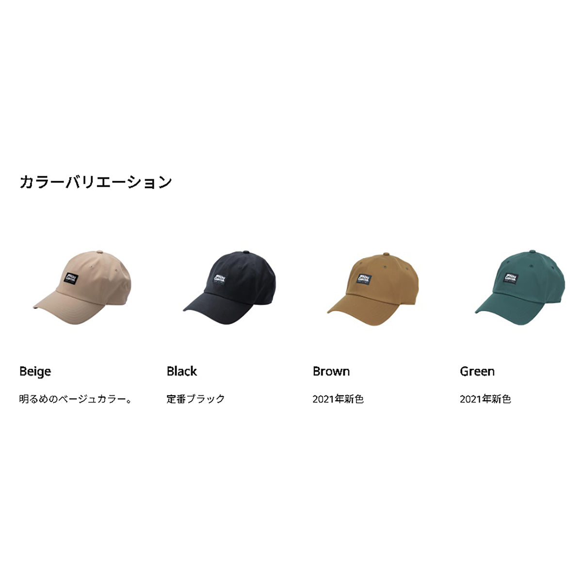 アブガルシア(Abu Garcia) クイックドライ ツイルキャップ Brown ABU QUICK DRY TWILL CAP