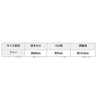 アブガルシア(Abu Garcia) ベルクロパッチキャップ グレー