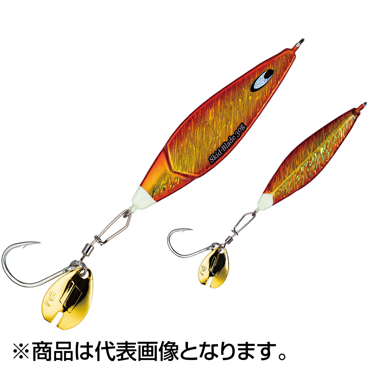アブガルシア(AbuGarcia) スキッドブレード 118mm 30g アカキンレーザー SSSKDBL30G-AKALZ