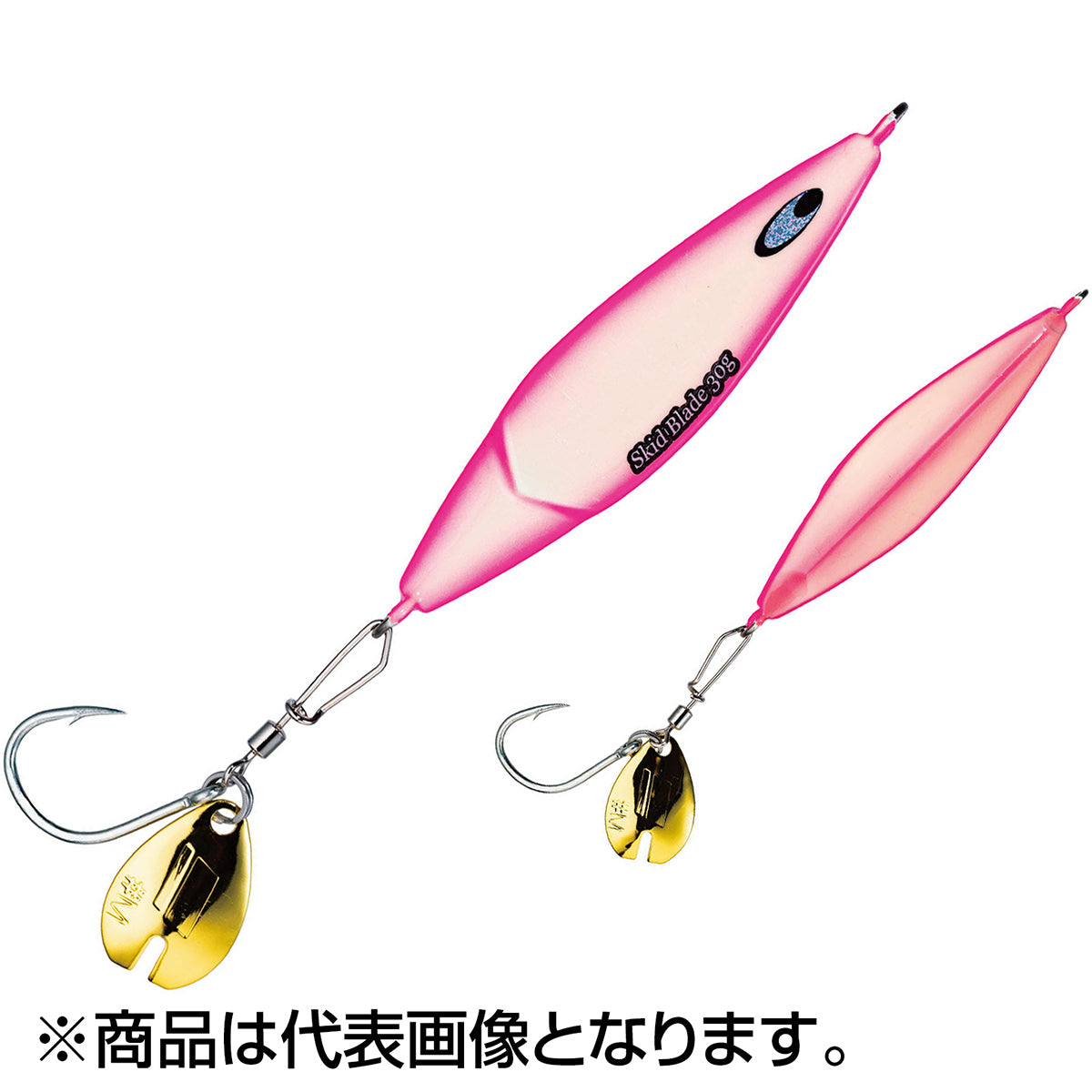 アブガルシア(AbuGarcia) スキッドブレード 118mm 30g ピンクグロー SSSKDBL30G-PGL