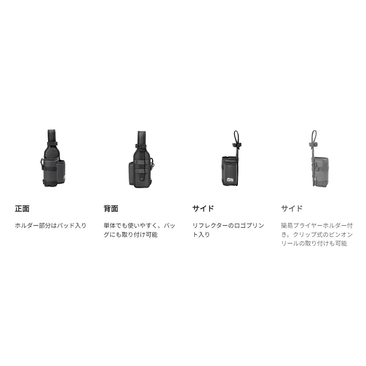 ピュア・フィッシング・ジャパン AbuGarcia Abu Rod And Bottle Holder 2 アブガルシア アブ ロッドアンドボトルホルダー2 Coating Black