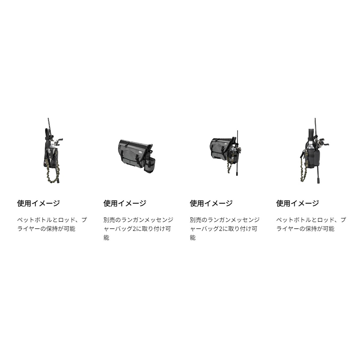 ピュア・フィッシング・ジャパン AbuGarcia Abu Rod And Bottle Holder 2 アブガルシア アブ ロッドアンドボトルホルダー2 Coating Black