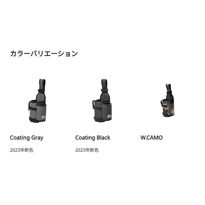 ピュア・フィッシング・ジャパン AbuGarcia Abu Rod And Bottle Holder 2 アブガルシア アブ ロッドアンドボトルホルダー2 Coating Black
