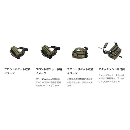 アブガルシア(Abu Garcia) One Shoulder bag 3 アブガルシア アブ ワンショルダーバッグ 3 コーティングマルチカモフラージュ