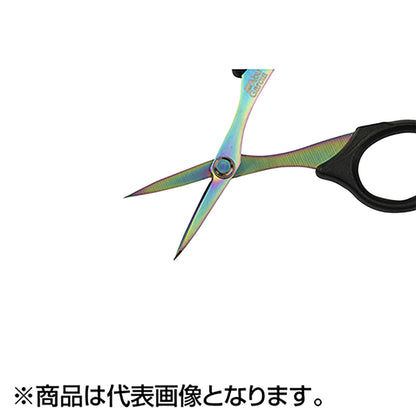 アブガルシア(AbuGarcia) カーブブレードPEシザーズ105 レインボー