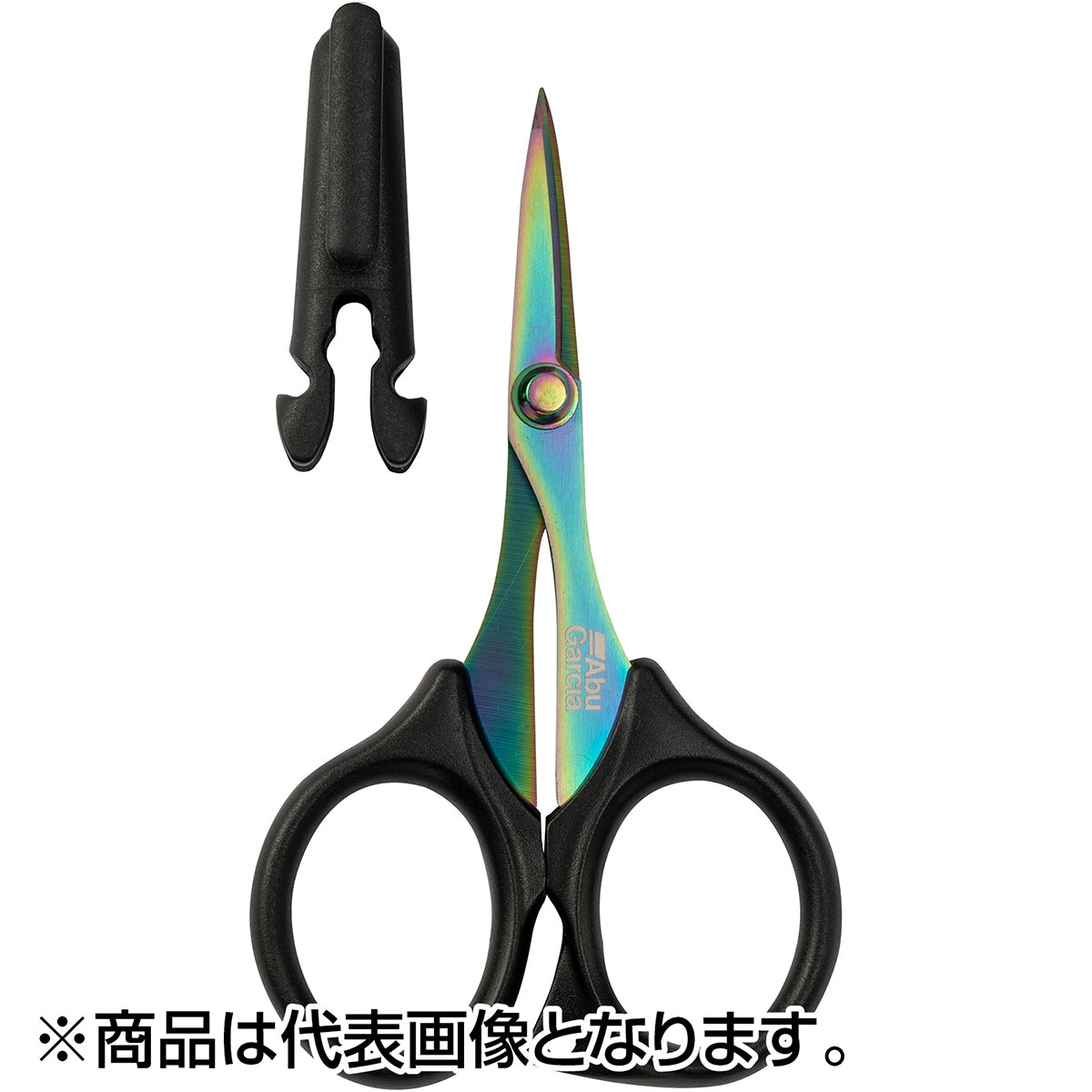 アブガルシア(AbuGarcia) カーブブレードPEシザーズ105 レインボー
