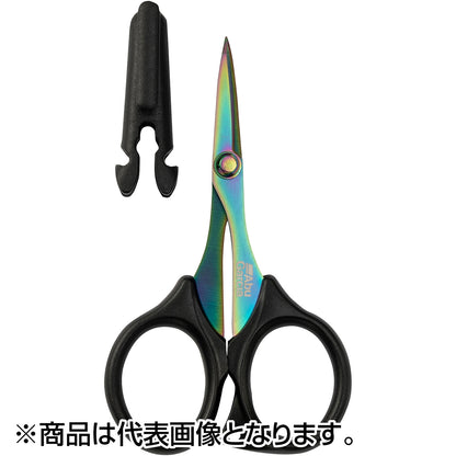 アブガルシア(AbuGarcia) カーブブレードPEシザーズ105 レインボー