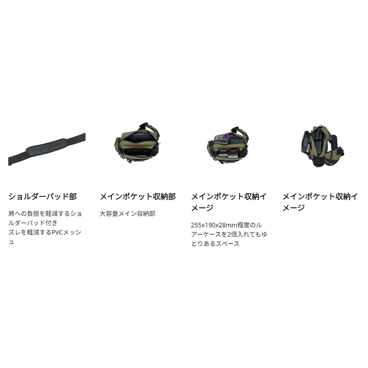 アブガルシア(Abu Garcia) Abu One Shoulder bag 3 アブガルシア アブ ワンショルダーバッグ 3 コーティングブラック
