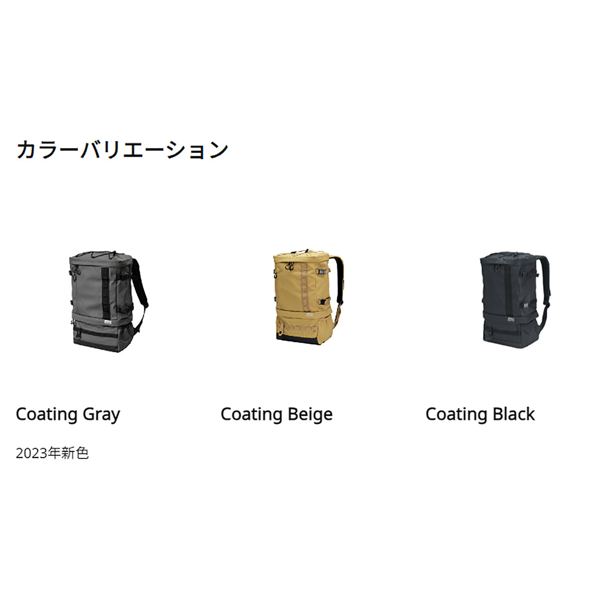 アブガルシア(Abu Garcia) System Back Pack アブガルシア システムバックパック Coating Black