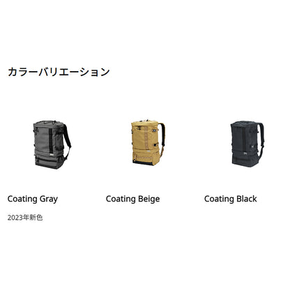 アブガルシア(Abu Garcia) System Back Pack アブガルシア システムバックパック Coating Black