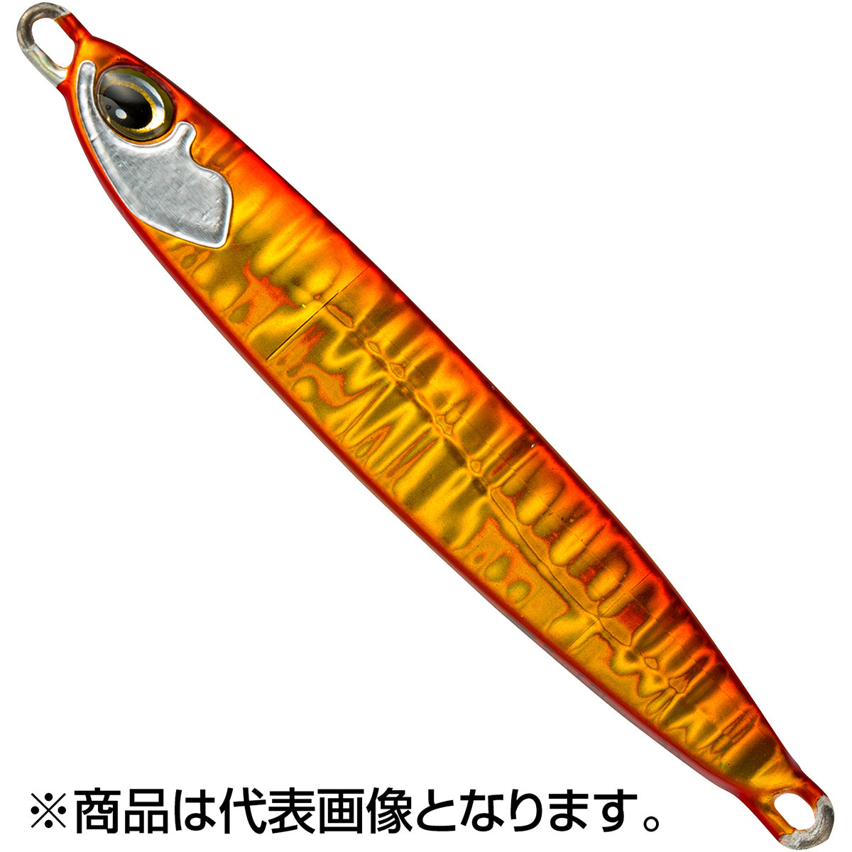 アブガルシア(AbuGarcia) サーフスレイヤー 85mm 30g アカキン SSSRFSL30G-AKA