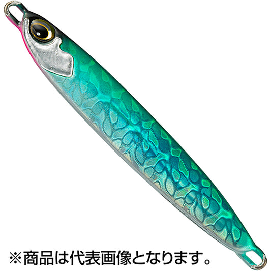 アブガルシア(AbuGarcia) サーフスレイヤー 85mm 30g グリーンシルバー SSSRFSL30G-GSVR