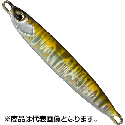 アブガルシア(AbuGarcia) サーフスレイヤー 85mm 30g オリーブバック SSSRFSL30G-OLVBK