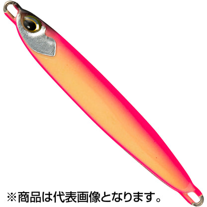 アブガルシア(AbuGarcia) サーフスレイヤー 85mm 30g ピンクグロー SSSRFSL30G-PGL