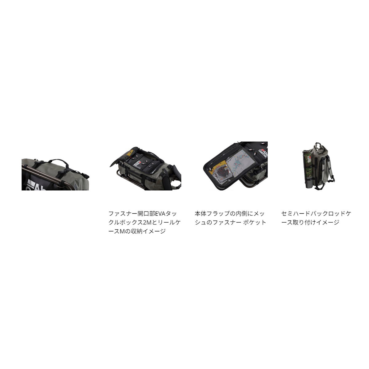 アブガルシア(Abu Garcia) BASE DUFFLE BAG アブガルシア ベースダッフルバッグ OLIVE