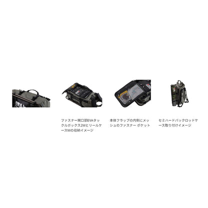 アブガルシア(Abu Garcia) BASE DUFFLE BAG アブガルシア ベースダッフルバッグ OLIVE