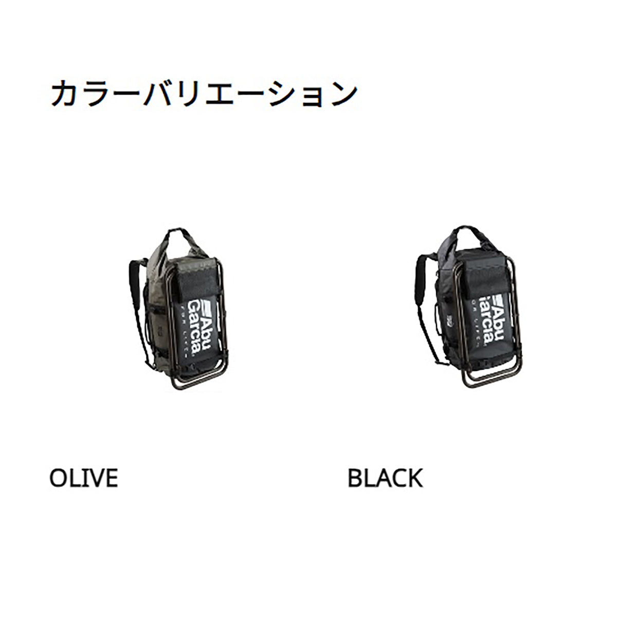 ピュア・フィッシング・ジャパン AbuGarcia BASE DUFFLE BAG アブガルシア ベースダッフルバッグ BLACK