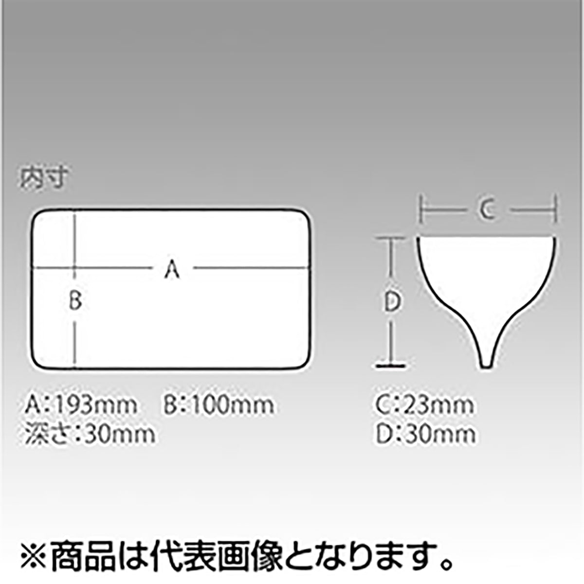 アブガルシア(Abu Garcia) ABU ルアーケースリバーシブル 100