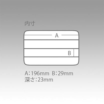 アブガルシア(AbuGarcia) ルアーケース スリム オリーブ VS-3010NS