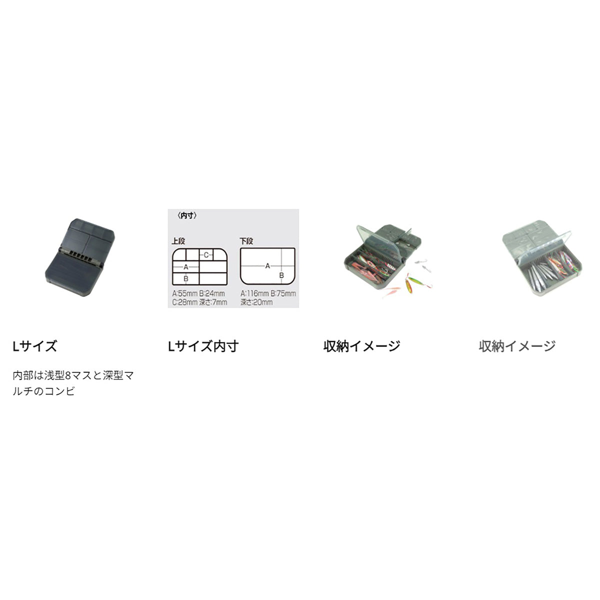 アブガルシア(Abu Garcia) Abu Hook And Sinker Case アブガルシア アブ フック&シンカーケース L オリーブ VS-318SD