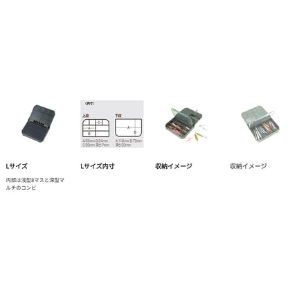 アブガルシア(Abu Garcia) Abu Hook And Sinker Case アブガルシア アブ フック&シンカーケース L オリーブ VS-318SD