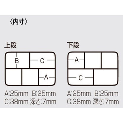 アブガルシア(AbuGarcia) フック&シンカーケース S オリーブ VS-355SS