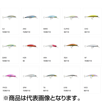 ラパラ(Rapala) ソーラン ヘビーミノー 9cm 27g CLPHC クリアピンクヘッドチャート SRHM90SE