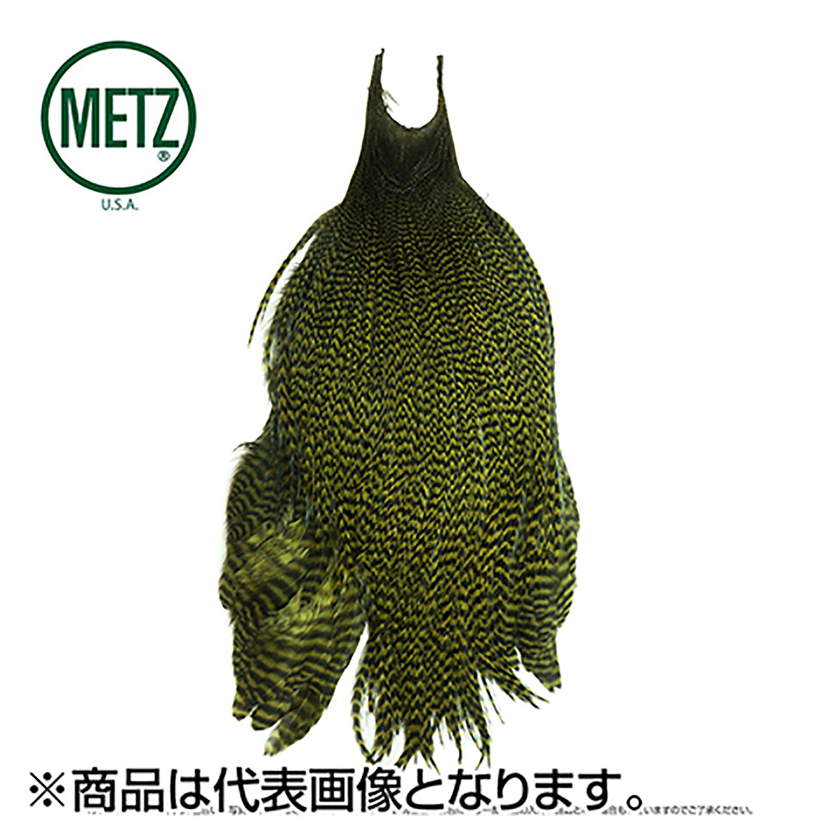 ティムコ(TIEMCO) メッツ コックネック ハックル DYD GRZ/OLV #2 90235