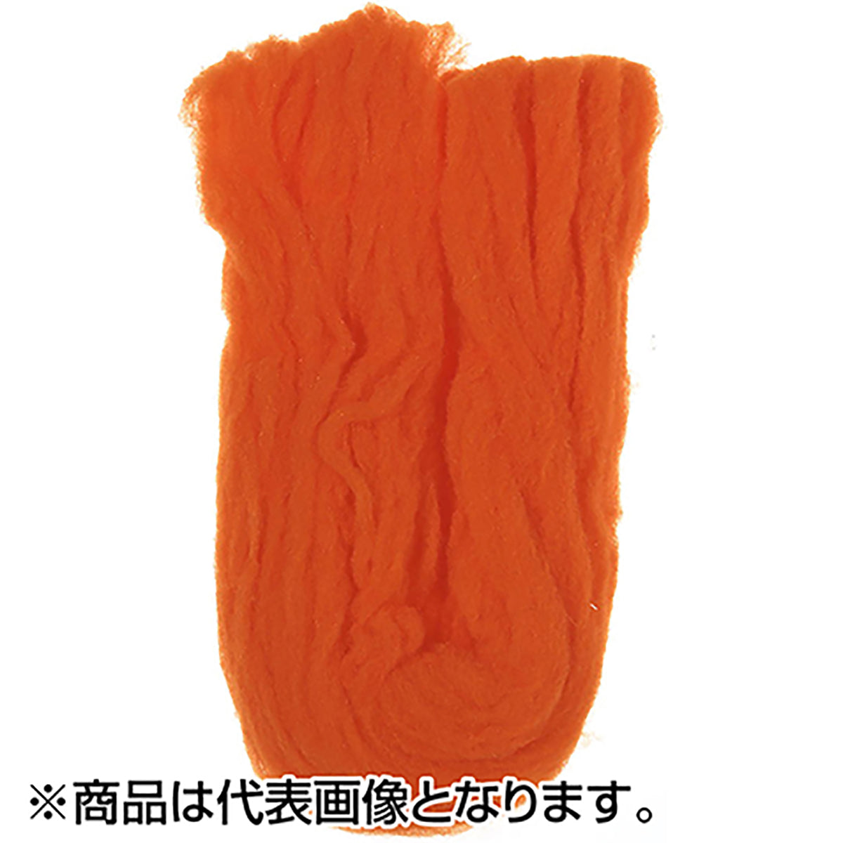 ティムコ(TIEMCO) ヘアラインダビング マックフライフォーム エッグヤーン #5 ダークオレンジ