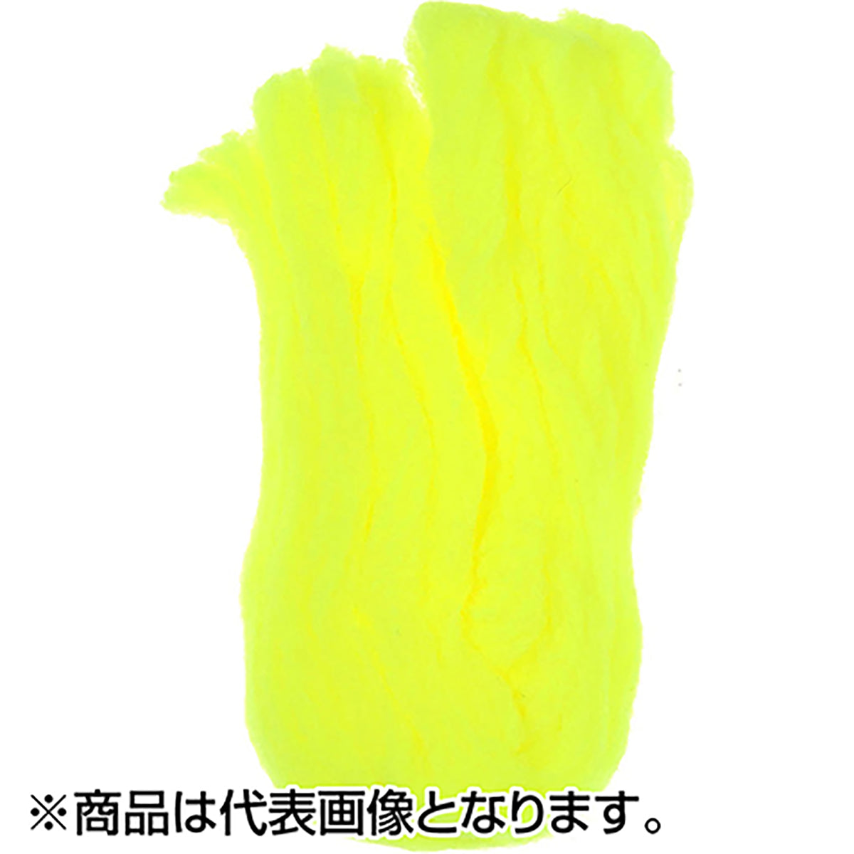 ティムコ(TIEMCO) ヘアラインダビング マックフライフォーム エッグヤーン #4 シャートリュース