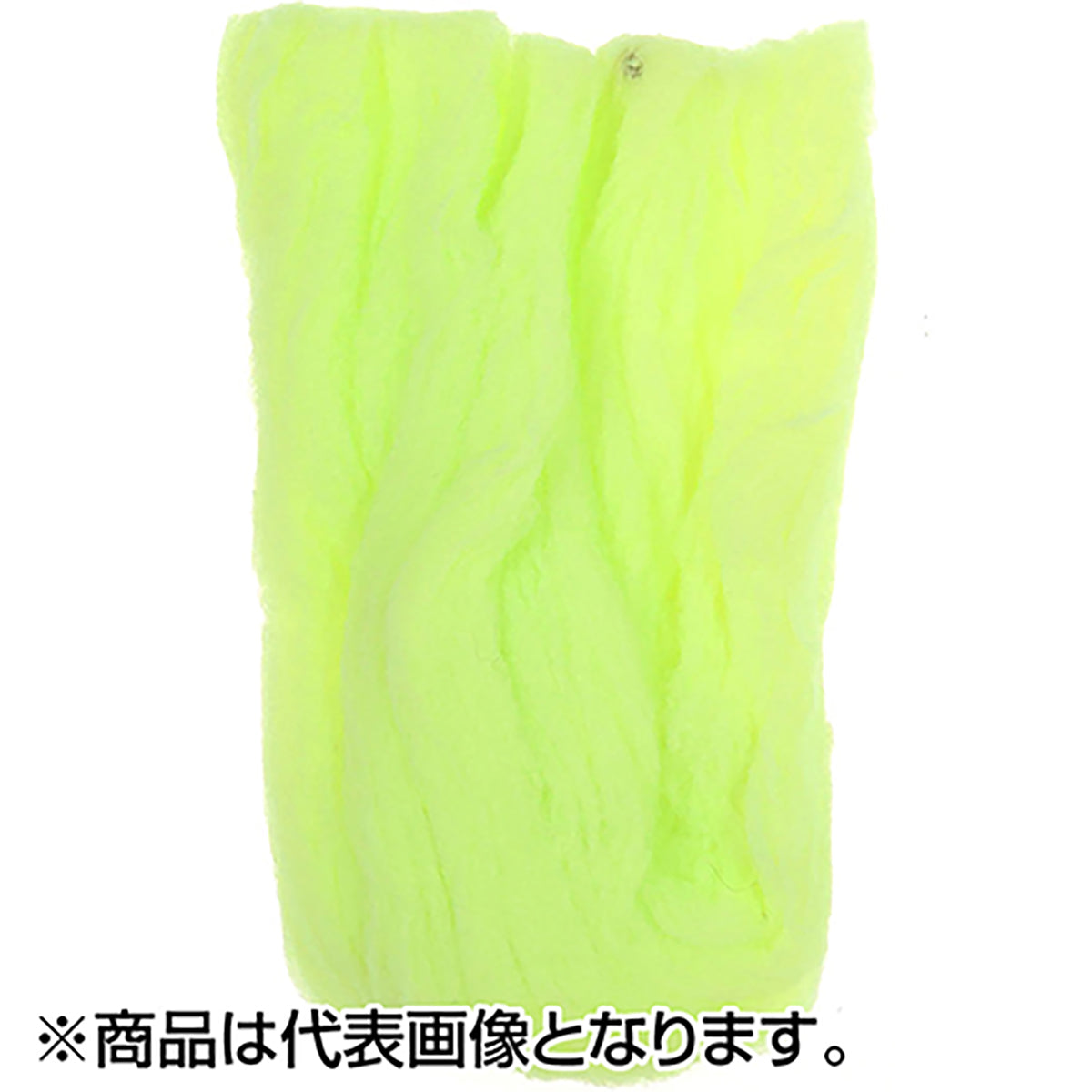 ティムコ(TIEMCO) ヘアラインダビング マックフライフォーム エッグヤーン #35 ケリーグリーン