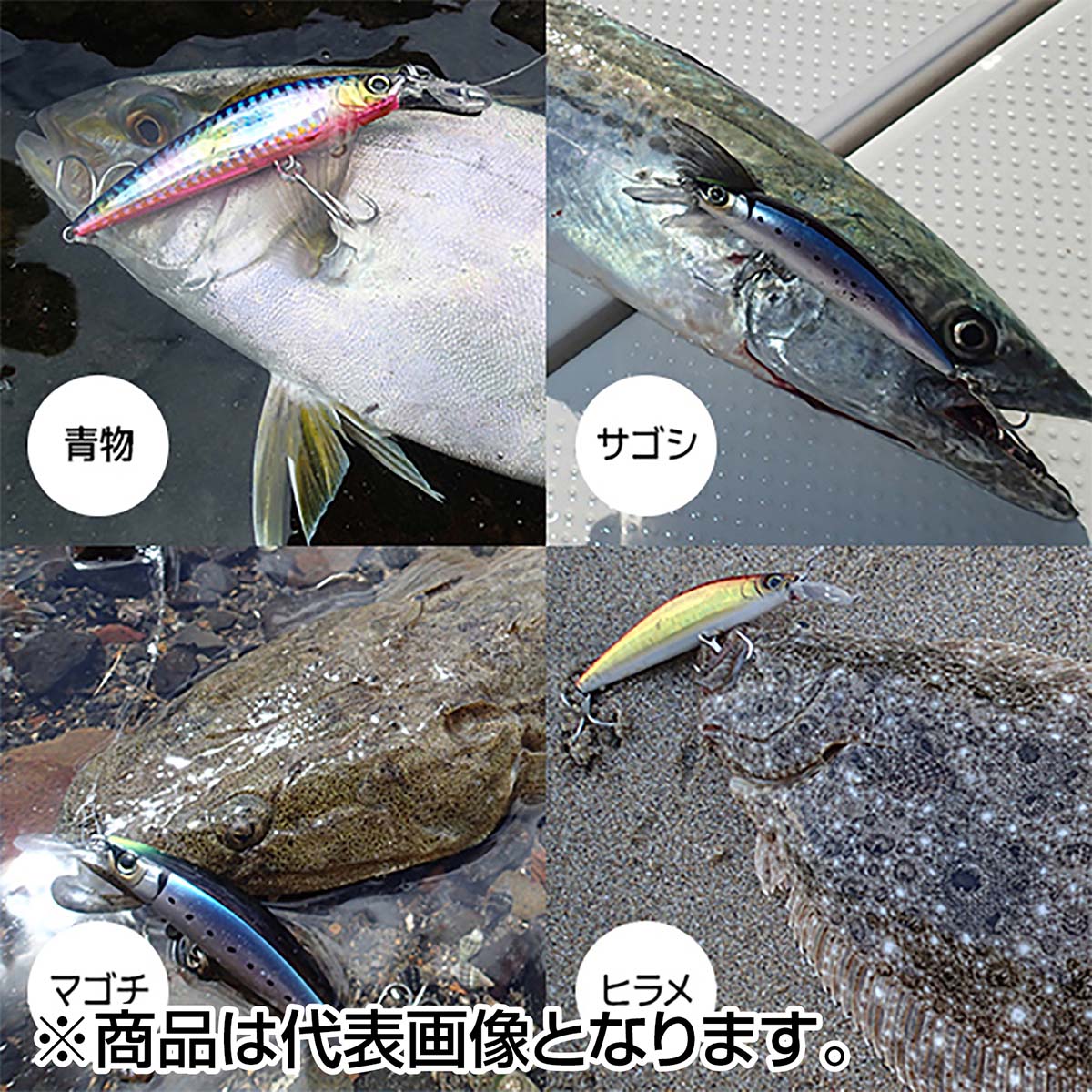 デュエル(DUEL) ハードコア ヘビーミノー（S） 110mm 37g #11 ヒラメゴールドチャート F1190-HGCI