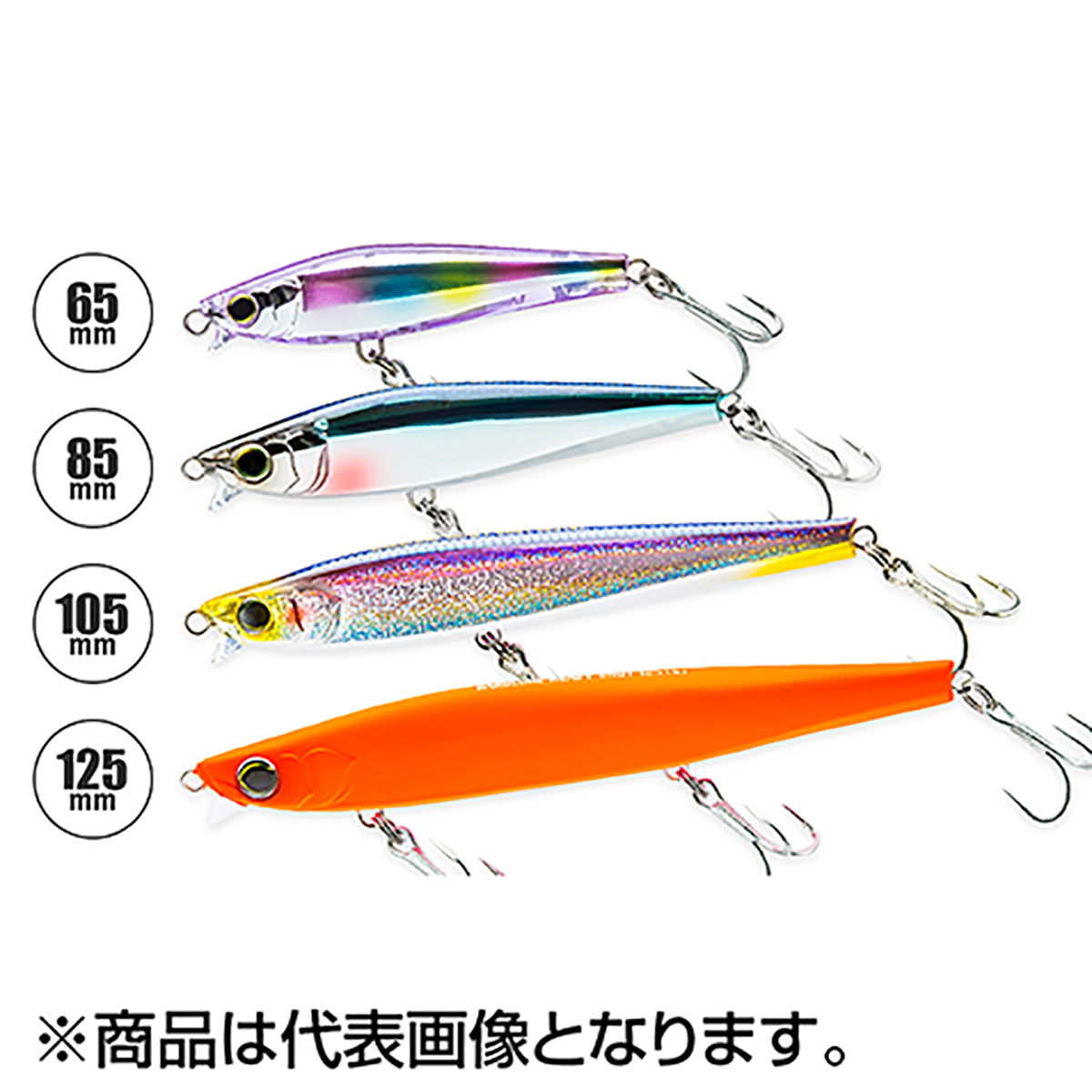 デュエル(DUEL) ハードコア ヘビーショット（S） 125mm 40g #11 ヒラメゴールドチャート F1210-HGCI
