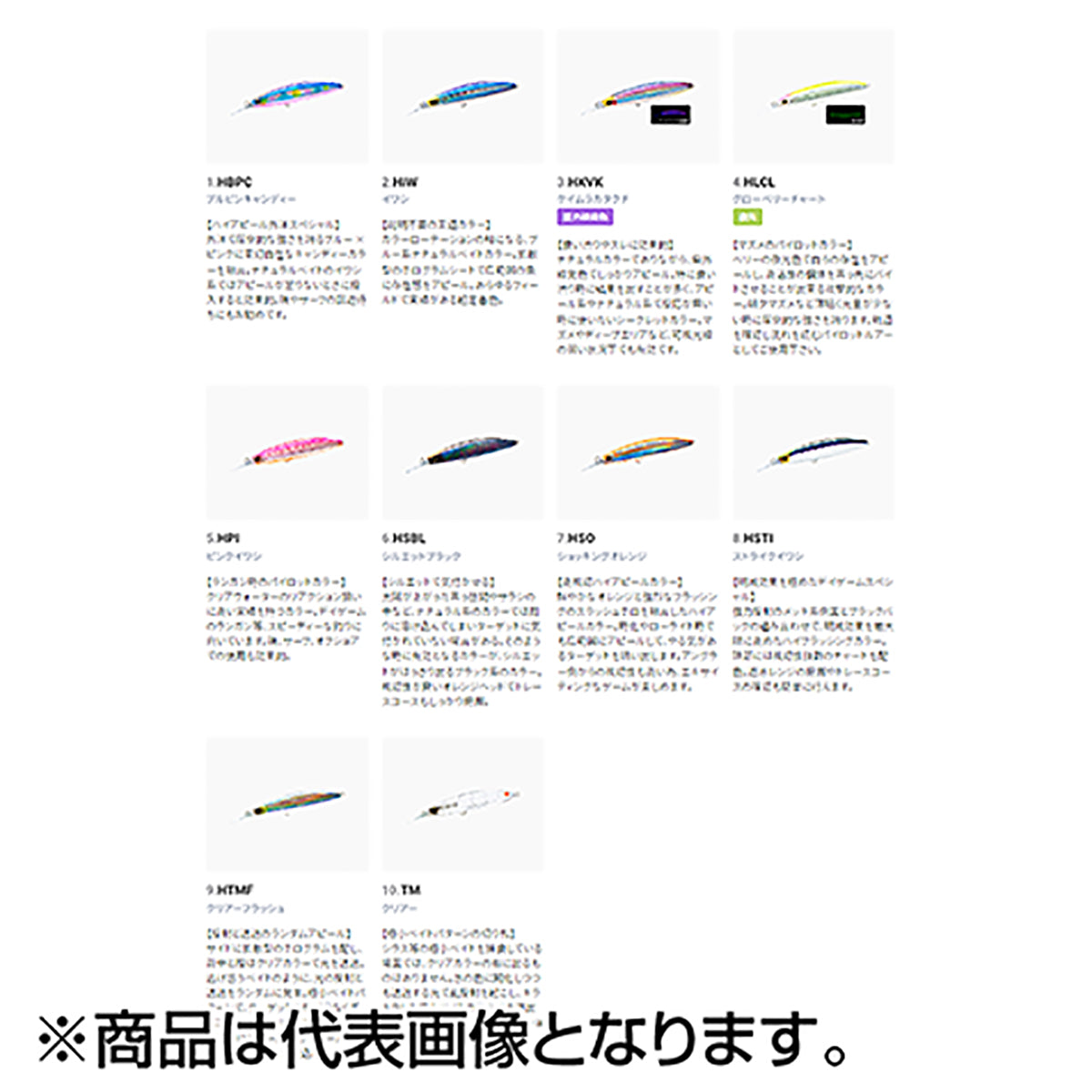 デュエル(DUEL) ハードコア バレットファスト（S） 100mm 24g #5 ピンクイワシ F1242-HPI