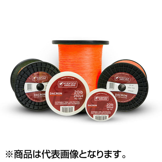 ティムコ(TIEMCO) SA バッキングライン 100YD 20LB ORG
