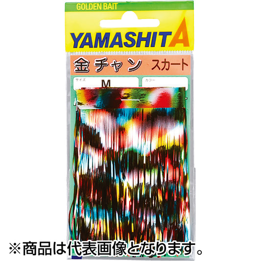 ヤマシタ(YAMASHITA) キンチャンスカート S 虹