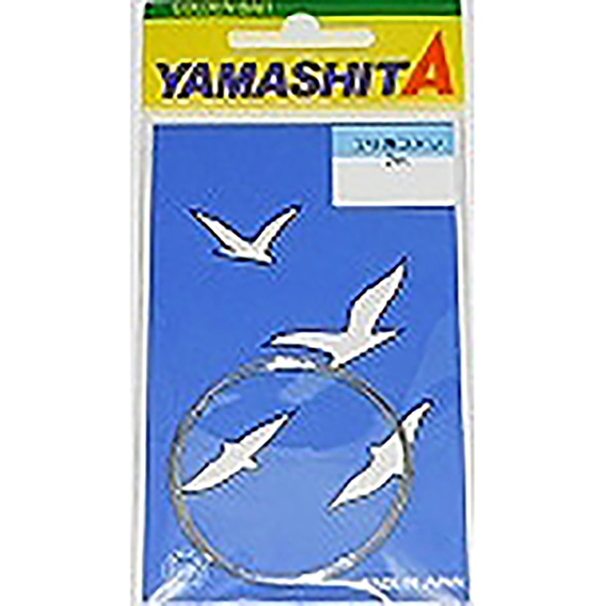 ヤマシタ(YAMASHITA) エサ巻ステン