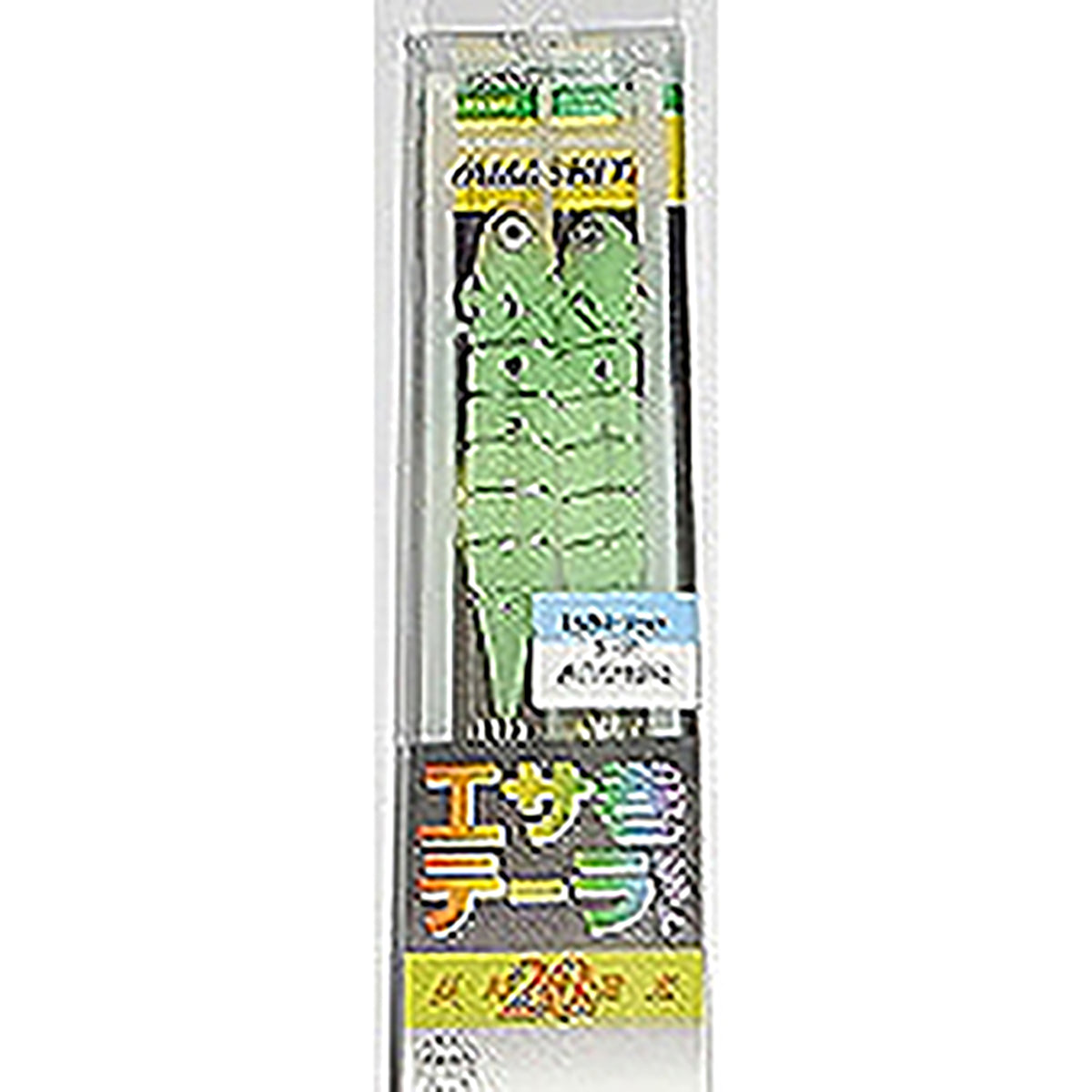 ヤマシタ(YAMASHITA) エサ巻テーラセット S2