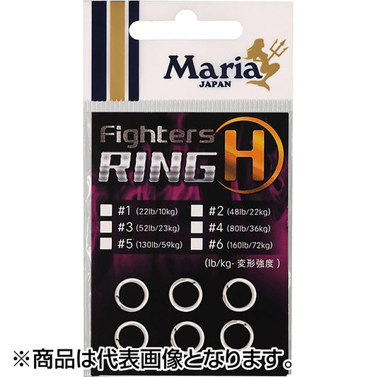 マリア(MARIA) ファイターズリングH #6