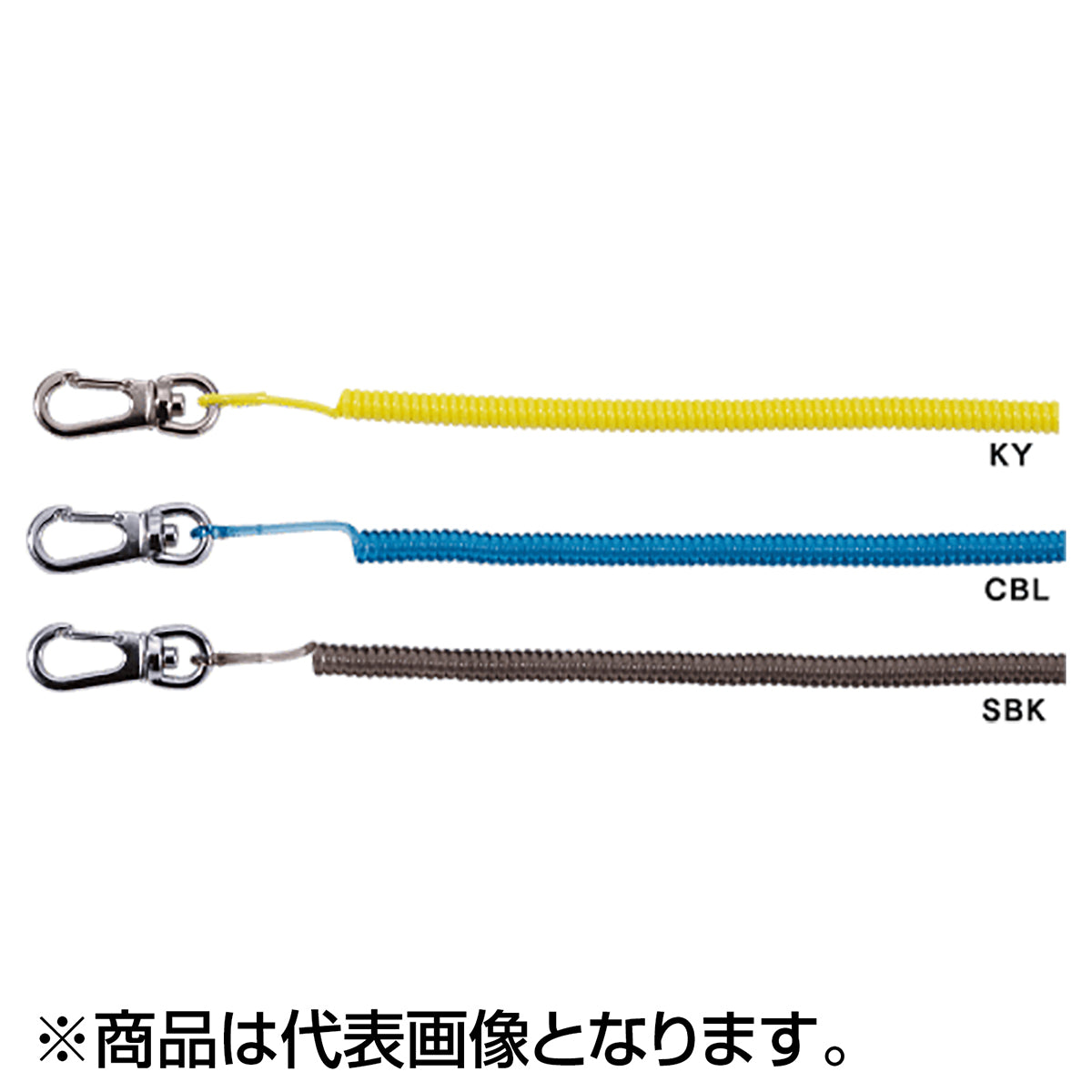 ヤマシタ(YAMASHITA) ハッピースパイラル S 蛍光イエロー