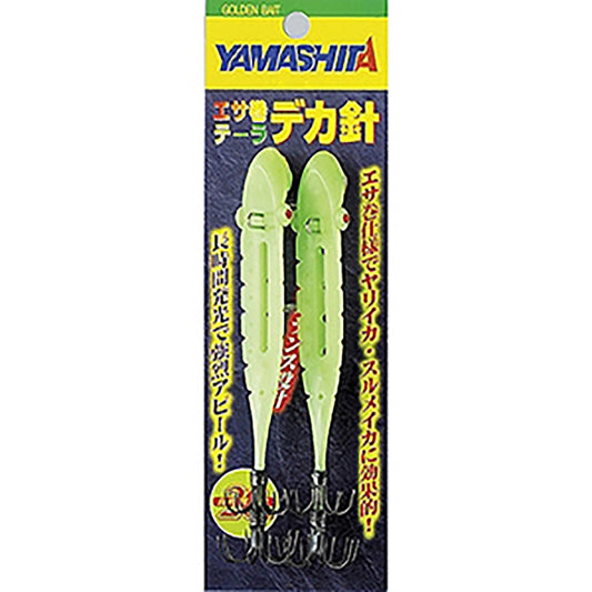 ヤマシタ(YAMASHITA) エサ巻テーラ デカ針 L3
