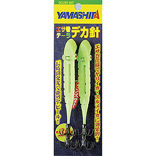ヤマシタ(YAMASHITA) エサ巻テーラ デカ針 L5