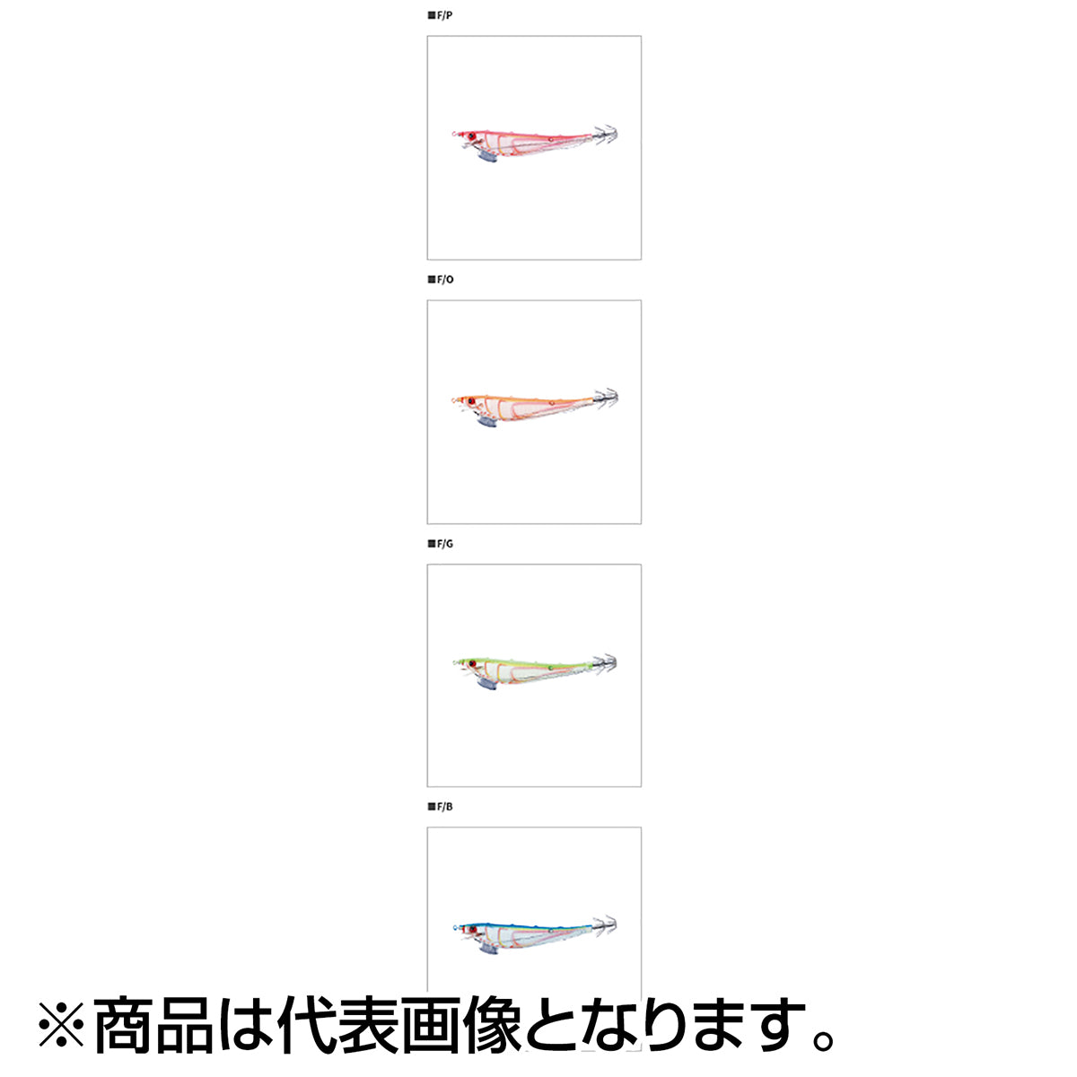 ヤマシタ(YAMASHITA) 漁師のエサ巻 小 F/G
