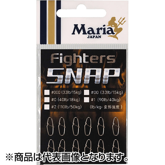 マリア(MARIA) ファイターズ スナップ #0