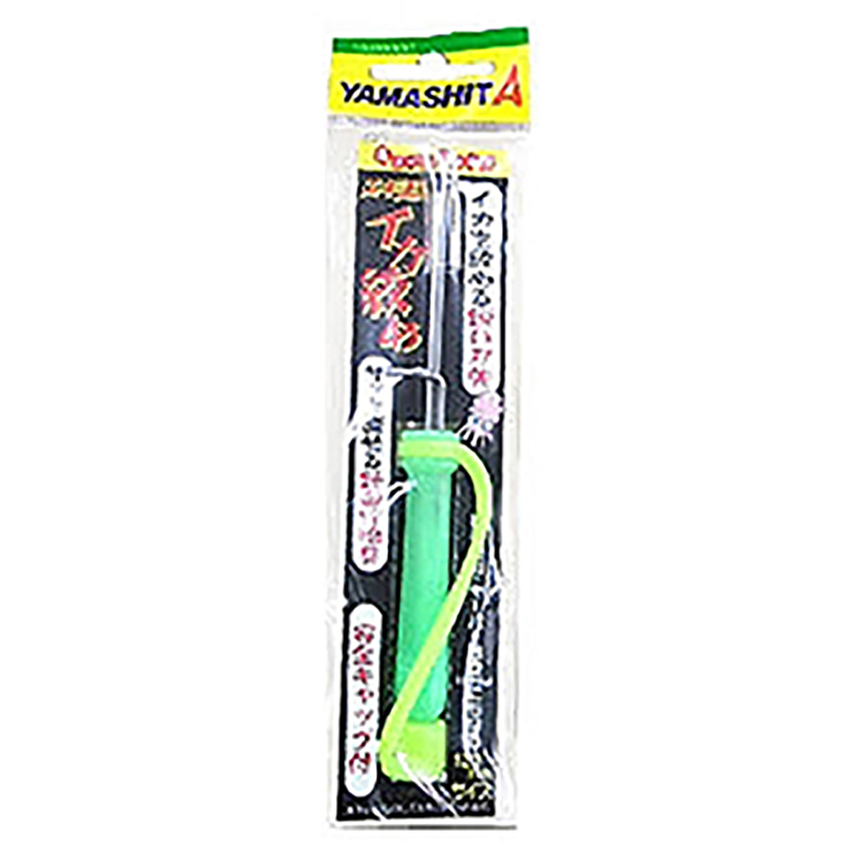 ヤマシタ(YAMASHITA) エギ王 イカ絞め 120mm 夜光