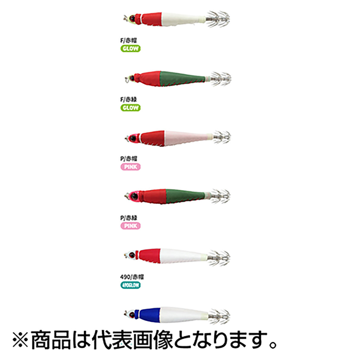 ヤマシタ(YAMASHITA) 錘スッテ 15号 P/赤帽 562-439